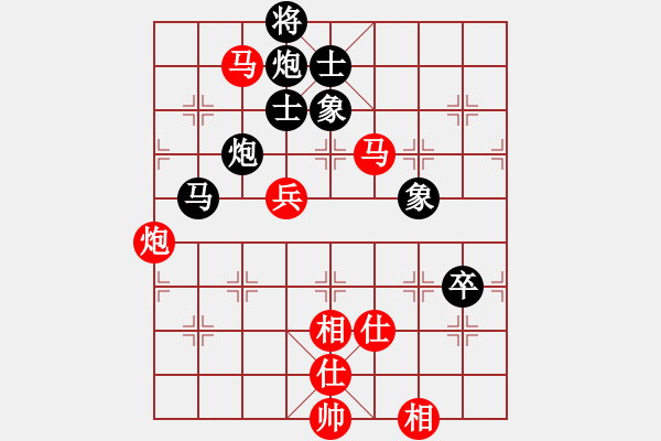 象棋棋譜圖片：處女座莎加(9段)-負-東方棋鬼(4段) - 步數：120 