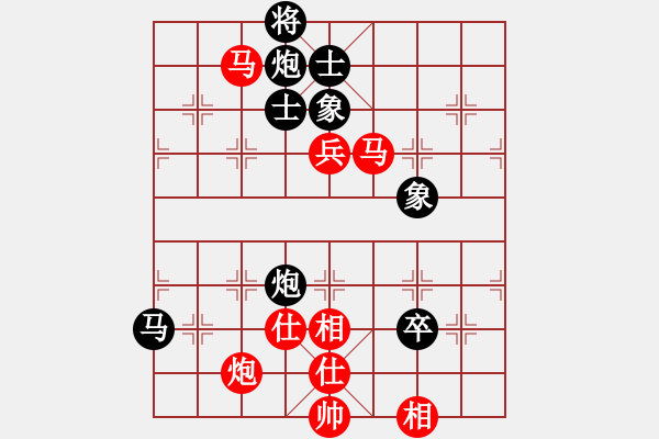 象棋棋譜圖片：處女座莎加(9段)-負-東方棋鬼(4段) - 步數：140 