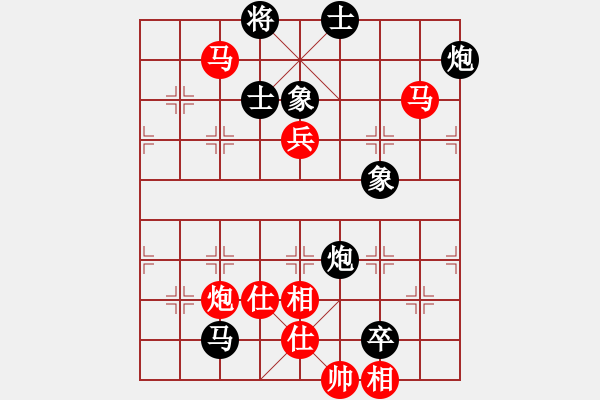 象棋棋譜圖片：處女座莎加(9段)-負-東方棋鬼(4段) - 步數：150 