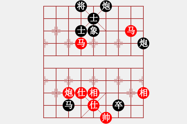 象棋棋譜圖片：處女座莎加(9段)-負-東方棋鬼(4段) - 步數：160 