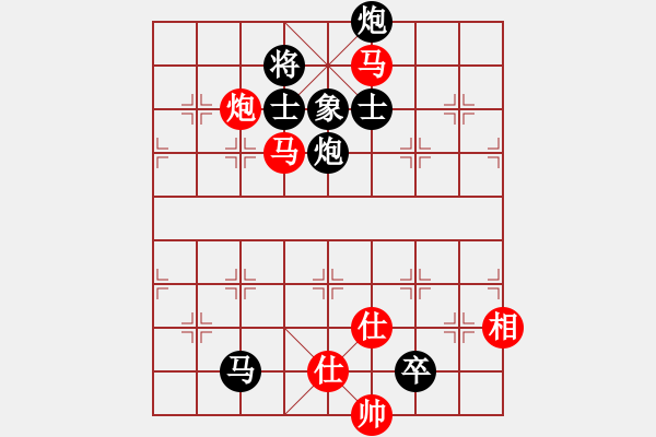 象棋棋譜圖片：處女座莎加(9段)-負-東方棋鬼(4段) - 步數：170 