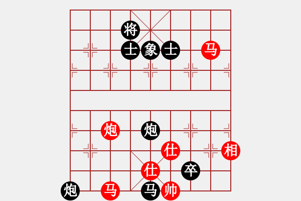 象棋棋譜圖片：處女座莎加(9段)-負-東方棋鬼(4段) - 步數：180 