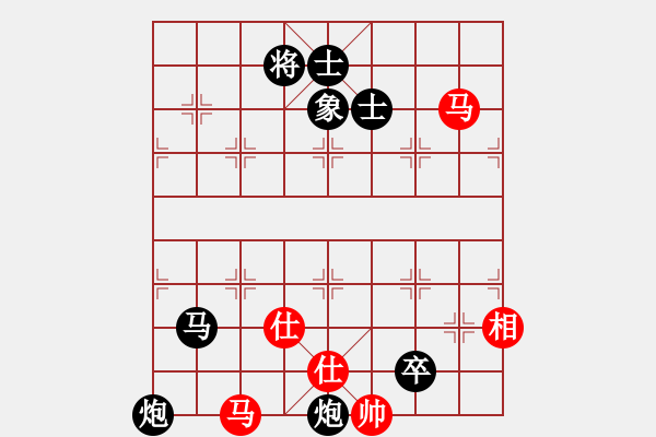 象棋棋譜圖片：處女座莎加(9段)-負-東方棋鬼(4段) - 步數：190 