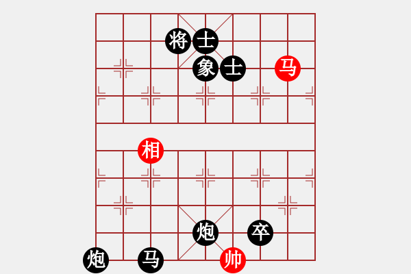 象棋棋譜圖片：處女座莎加(9段)-負-東方棋鬼(4段) - 步數：200 