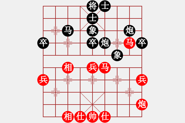 象棋棋譜圖片：處女座莎加(9段)-負-東方棋鬼(4段) - 步數：60 