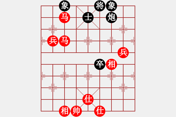 象棋棋譜圖片：敬請留意(5f)-勝-刺心(無極) - 步數(shù)：110 