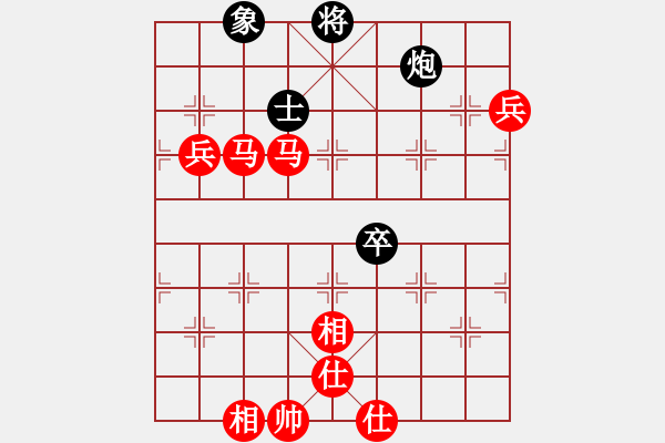 象棋棋譜圖片：敬請留意(5f)-勝-刺心(無極) - 步數(shù)：120 