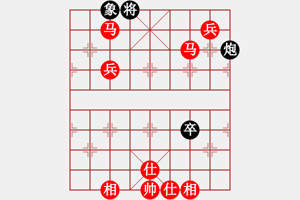 象棋棋譜圖片：敬請留意(5f)-勝-刺心(無極) - 步數(shù)：150 