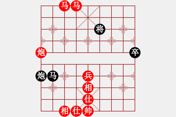 象棋棋譜圖片：長春市權(quán)德利--鞍山市范磊 - 步數(shù)：100 