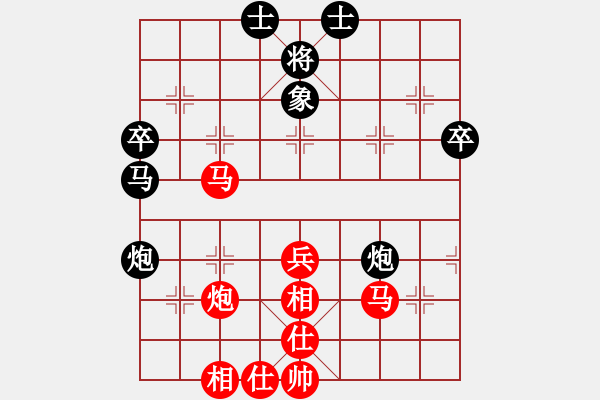 象棋棋譜圖片：長春市權(quán)德利--鞍山市范磊 - 步數(shù)：60 