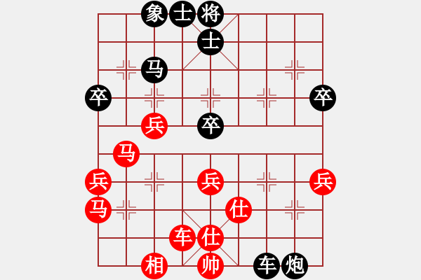 象棋棋譜圖片：1攻殺經(jīng)典148感覺出錯 李智屏得小利而損大局 - 步數(shù)：30 