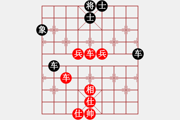 象棋棋譜圖片：相伴終身(7段)-勝-風(fēng)雨同舟濟(jì)(6段) 五八炮互進(jìn)三兵對(duì)屏風(fēng)馬 紅左邊馬對(duì)黑兌７卒 - 步數(shù)：120 