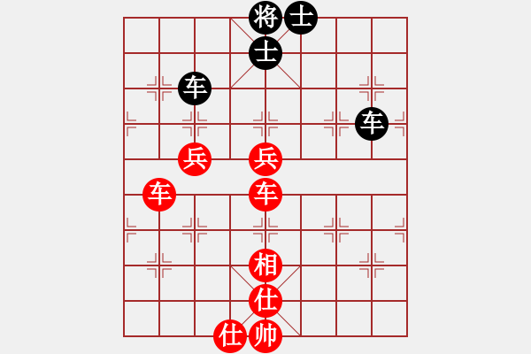 象棋棋譜圖片：相伴終身(7段)-勝-風(fēng)雨同舟濟(jì)(6段) 五八炮互進(jìn)三兵對(duì)屏風(fēng)馬 紅左邊馬對(duì)黑兌７卒 - 步數(shù)：150 