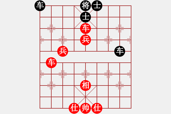 象棋棋譜圖片：相伴終身(7段)-勝-風(fēng)雨同舟濟(jì)(6段) 五八炮互進(jìn)三兵對(duì)屏風(fēng)馬 紅左邊馬對(duì)黑兌７卒 - 步數(shù)：160 