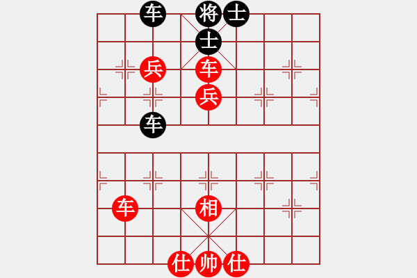 象棋棋譜圖片：相伴終身(7段)-勝-風(fēng)雨同舟濟(jì)(6段) 五八炮互進(jìn)三兵對(duì)屏風(fēng)馬 紅左邊馬對(duì)黑兌７卒 - 步數(shù)：170 