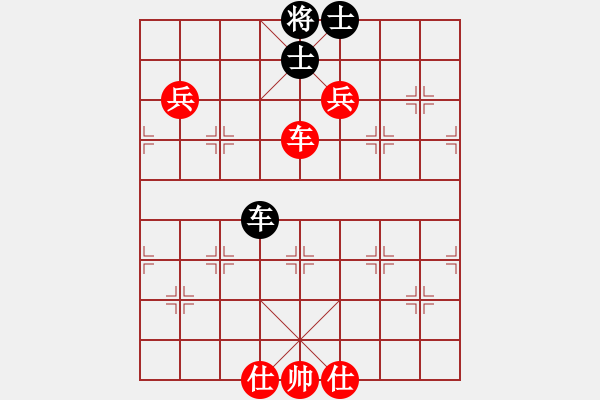 象棋棋譜圖片：相伴終身(7段)-勝-風(fēng)雨同舟濟(jì)(6段) 五八炮互進(jìn)三兵對(duì)屏風(fēng)馬 紅左邊馬對(duì)黑兌７卒 - 步數(shù)：190 