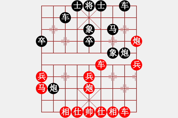 象棋棋譜圖片：相伴終身(7段)-勝-風(fēng)雨同舟濟(jì)(6段) 五八炮互進(jìn)三兵對(duì)屏風(fēng)馬 紅左邊馬對(duì)黑兌７卒 - 步數(shù)：30 