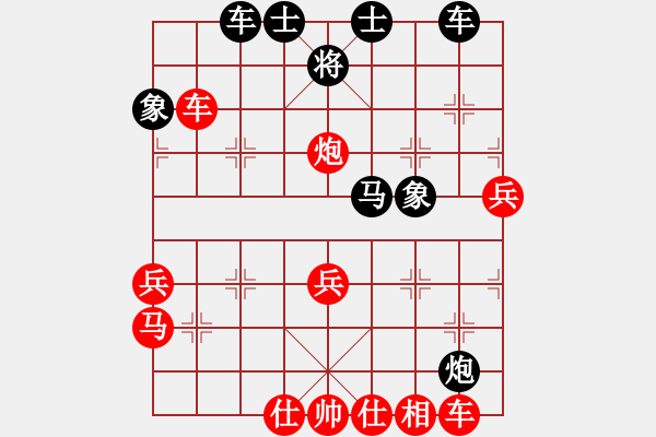 象棋棋譜圖片：相伴終身(7段)-勝-風(fēng)雨同舟濟(jì)(6段) 五八炮互進(jìn)三兵對(duì)屏風(fēng)馬 紅左邊馬對(duì)黑兌７卒 - 步數(shù)：50 