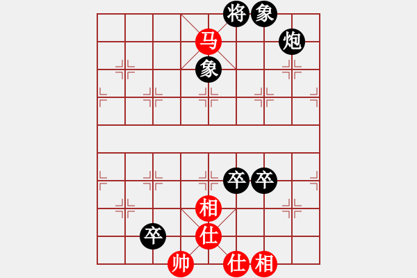 象棋棋譜圖片：名劍之火(9段)-負-小李廣花(9段) - 步數(shù)：110 