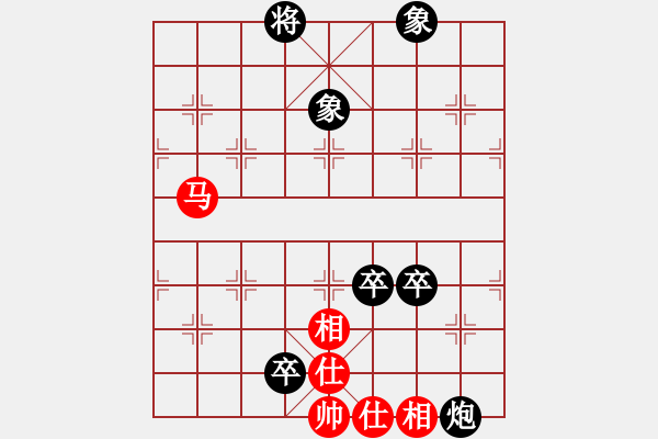 象棋棋譜圖片：名劍之火(9段)-負-小李廣花(9段) - 步數(shù)：120 