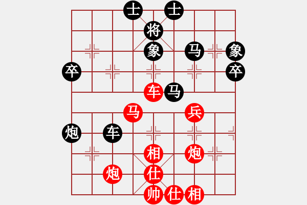 象棋棋譜圖片：友幫比賽三(9弦)-負(fù)-太湖美啊(北斗) - 步數(shù)：60 