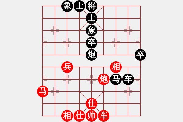 象棋棋譜圖片：狄平川 先負 楊瑞忠 - 步數(shù)：100 