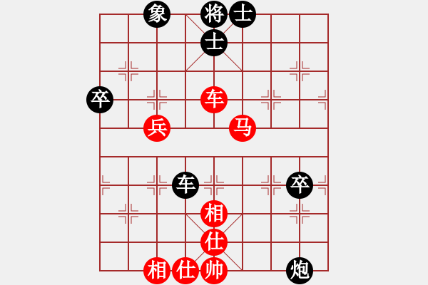 象棋棋譜圖片：blwy(9星)-勝-wavewavem(5星) - 步數(shù)：120 