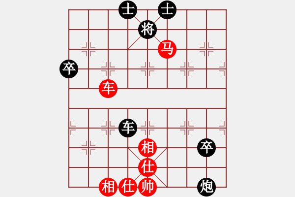 象棋棋譜圖片：blwy(9星)-勝-wavewavem(5星) - 步數(shù)：130 