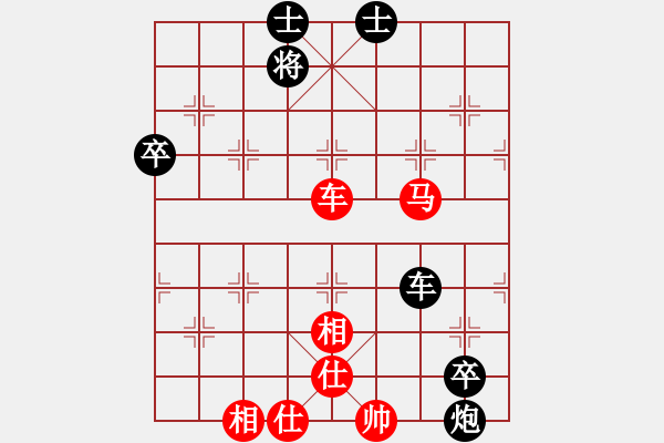 象棋棋譜圖片：blwy(9星)-勝-wavewavem(5星) - 步數(shù)：140 