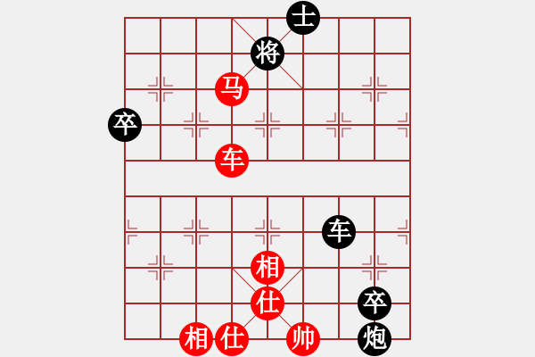 象棋棋譜圖片：blwy(9星)-勝-wavewavem(5星) - 步數(shù)：150 