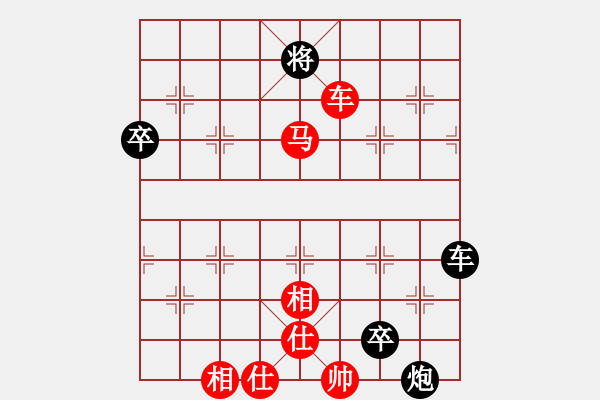 象棋棋譜圖片：blwy(9星)-勝-wavewavem(5星) - 步數(shù)：180 