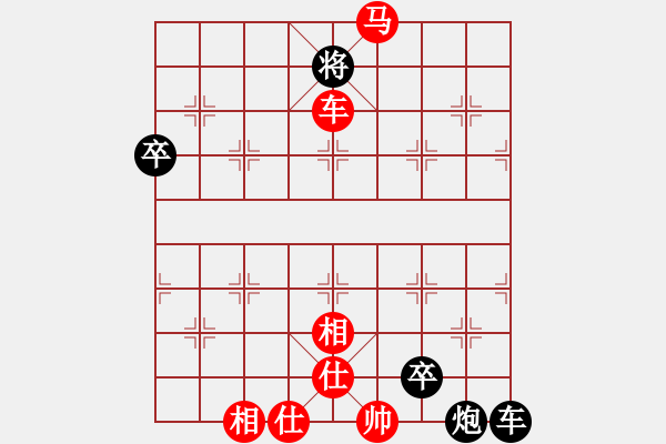 象棋棋譜圖片：blwy(9星)-勝-wavewavem(5星) - 步數(shù)：187 