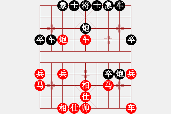 象棋棋譜圖片：blwy(9星)-勝-wavewavem(5星) - 步數(shù)：40 