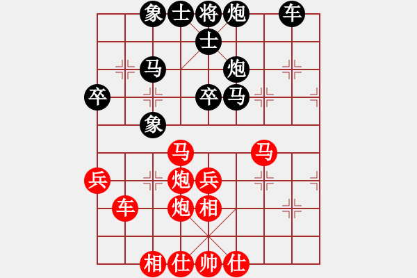 象棋棋譜圖片：210205擂臺賽第十六場微笑為人認(rèn)真處世先負(fù)擺地攤 - 步數(shù)：50 