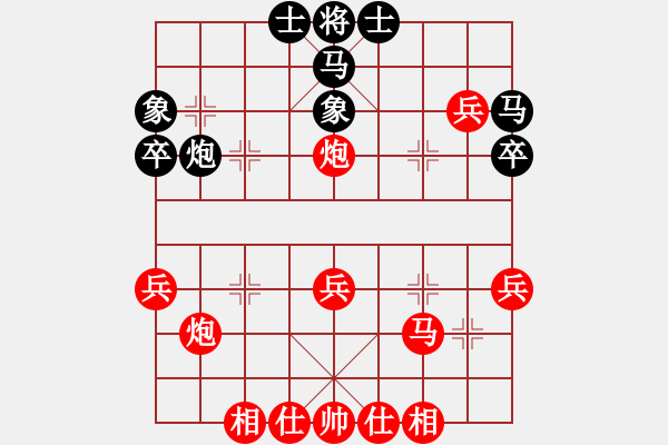 象棋棋譜圖片：順炮局(業(yè)四升業(yè)五評(píng)測(cè)對(duì)局)我先勝 - 步數(shù)：43 