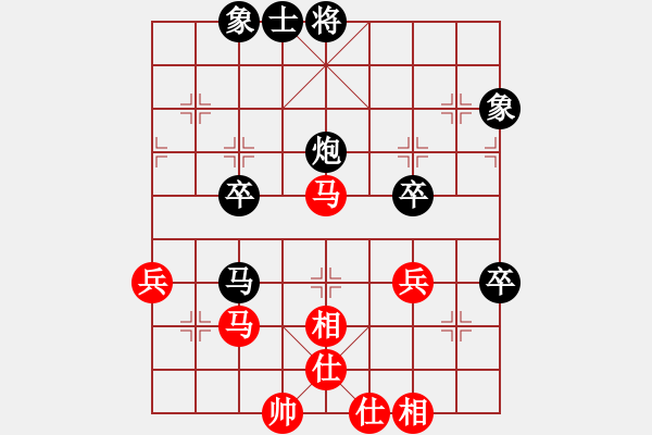 象棋棋譜圖片：拂須藏盈(2段)-負(fù)-冷血魔刀(4段) - 步數(shù)：60 