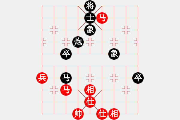 象棋棋譜圖片：拂須藏盈(2段)-負(fù)-冷血魔刀(4段) - 步數(shù)：70 