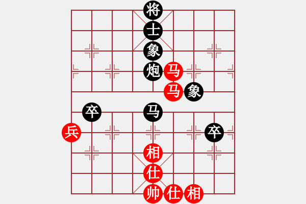 象棋棋譜圖片：拂須藏盈(2段)-負(fù)-冷血魔刀(4段) - 步數(shù)：80 