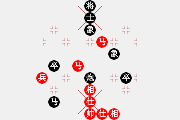 象棋棋譜圖片：拂須藏盈(2段)-負(fù)-冷血魔刀(4段) - 步數(shù)：86 