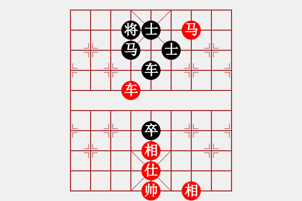 象棋棋譜圖片：集慶門大街(天帝)-和-老漁夫(9段) - 步數：120 