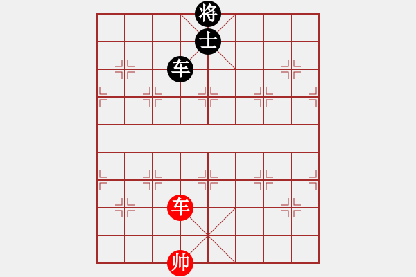 象棋棋譜圖片：集慶門大街(天帝)-和-老漁夫(9段) - 步數：160 