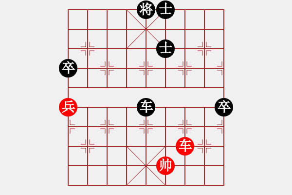 象棋棋譜圖片：qqq 負(fù) 延安的茉莉 - 步數(shù)：140 