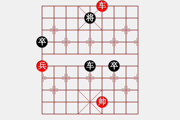 象棋棋譜圖片：qqq 負(fù) 延安的茉莉 - 步數(shù)：150 