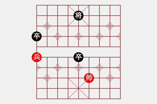 象棋棋譜圖片：qqq 負(fù) 延安的茉莉 - 步數(shù)：160 