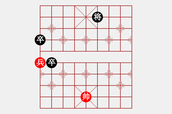 象棋棋譜圖片：qqq 負(fù) 延安的茉莉 - 步數(shù)：168 