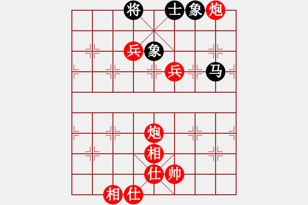 象棋棋譜圖片：bbboy002[紅] -VS- 釣魚人477[黑] - 步數(shù)：75 