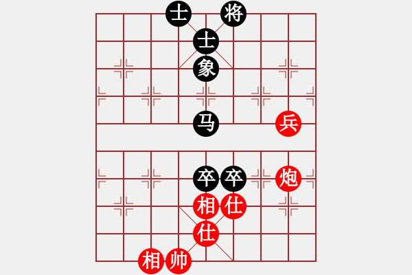 象棋棋譜圖片：411局 A60- 過宮炮局-小蟲引擎23層 (先和) BugChess Plus 19-07-0 - 步數(shù)：100 