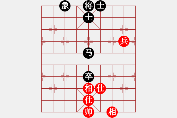 象棋棋譜圖片：411局 A60- 過宮炮局-小蟲引擎23層 (先和) BugChess Plus 19-07-0 - 步數(shù)：110 