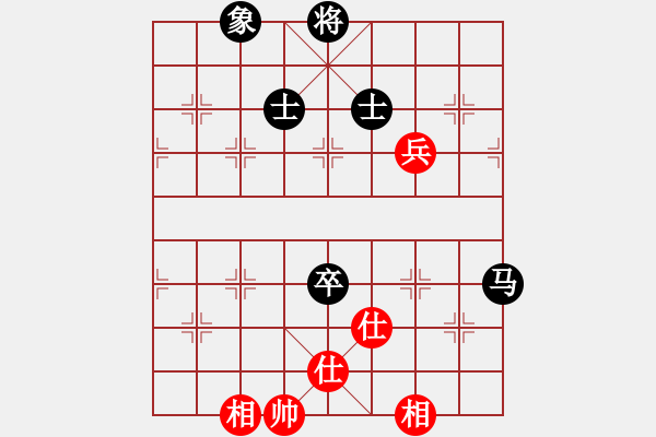 象棋棋譜圖片：411局 A60- 過宮炮局-小蟲引擎23層 (先和) BugChess Plus 19-07-0 - 步數(shù)：120 