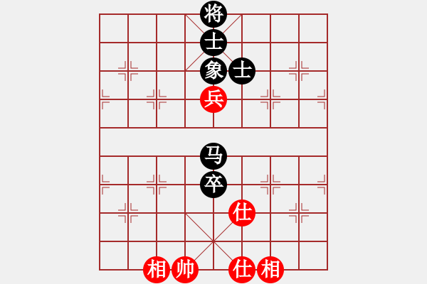 象棋棋譜圖片：411局 A60- 過宮炮局-小蟲引擎23層 (先和) BugChess Plus 19-07-0 - 步數(shù)：130 